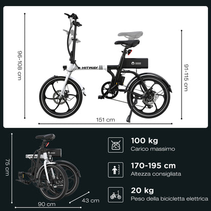BK35S PRO Bicicletta Elettrica Pieghevole